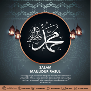 Salam Maulidur Rasul 1443H