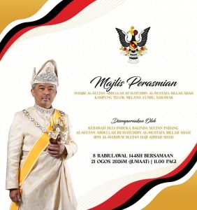 Selamat Datang Ke Bumi Kenyalang